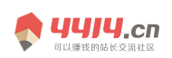 汨罗市新闻网